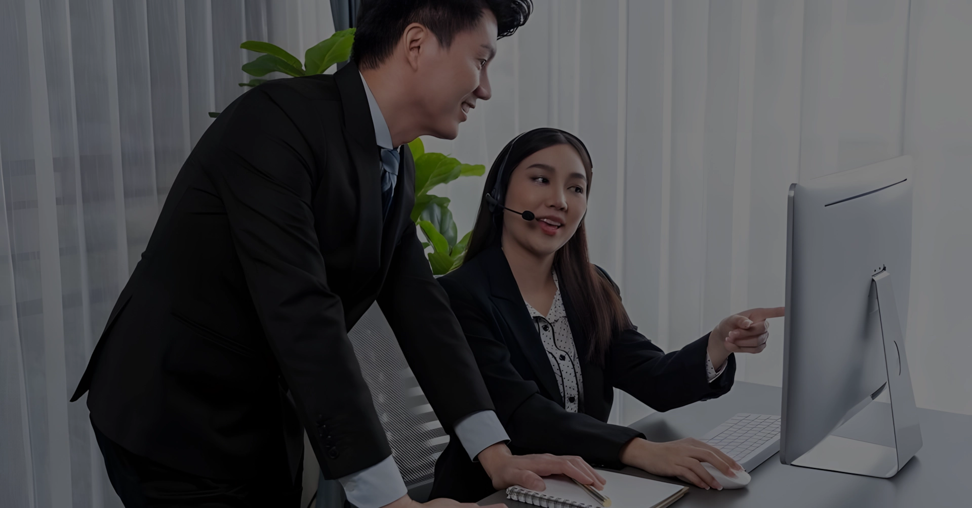 bpo