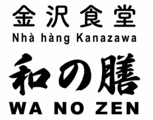wanozen